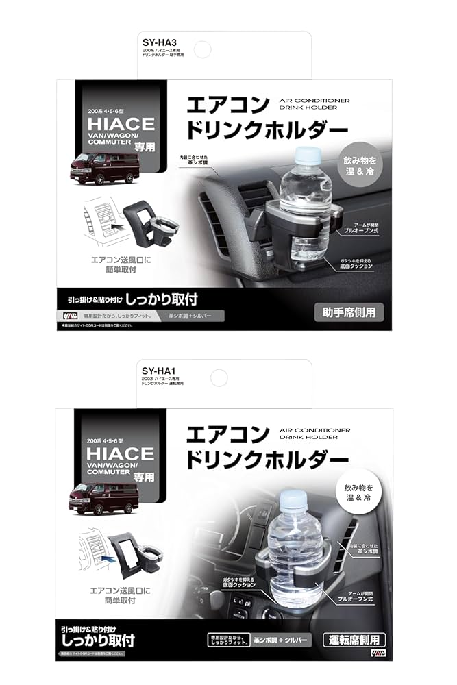 【くるポン】 カワサキホルダーKit ハリケーン ハンドルポスト 【通販モノタロウ】